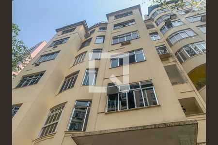 Apartamento para alugar com 86m², 2 quartos e sem vaga Apartamento para alugar com 86m², 2 quartos e sem vagaFachada do Prédio