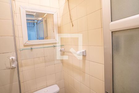 Apartamento para alugar com 86m², 2 quartos e sem vaga Apartamento para alugar com 86m², 2 quartos e sem vagaÁrea de Serviço Banheiro