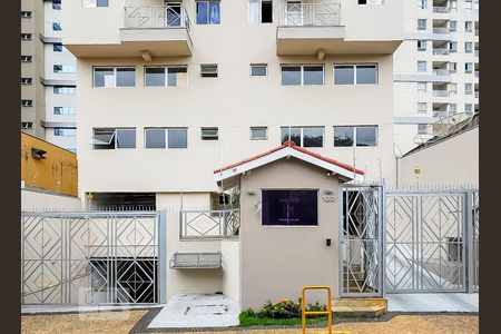 Apartamento à venda com 85m², 1 quarto e 2 vagasFachada e portaria