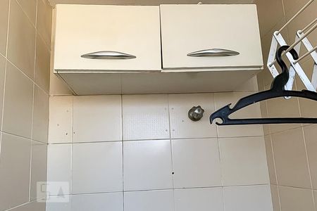 Studio para alugar com 32m², 1 quarto e 1 vagaÁrea de serviço