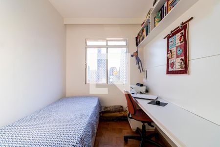 Apartamento para alugar com 83m², 2 quartos e sem vagaQuarto 1