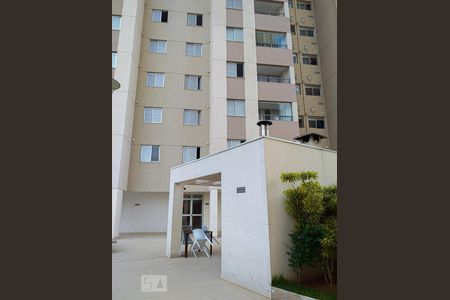 Apartamento à venda com 52m², 2 quartos e sem vagaFachada