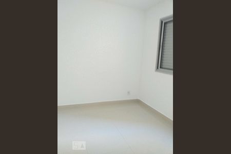 Apartamento à venda com 52m², 2 quartos e sem vagaQuarto
