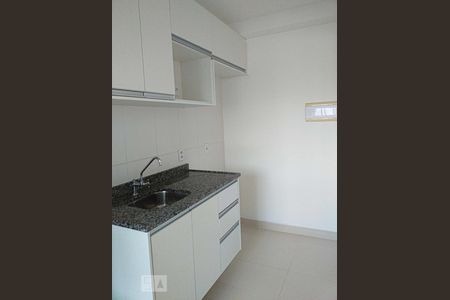 Apartamento à venda com 52m², 2 quartos e sem vagaCozinha