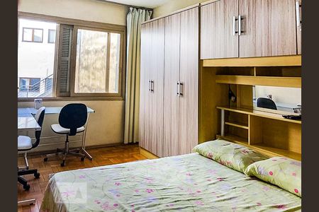 Apartamento à venda com 48m², 1 quarto e sem vagaDormitório