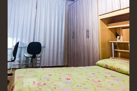 Apartamento à venda com 48m², 1 quarto e sem vagaDormitório