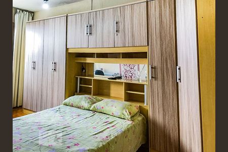 Apartamento à venda com 48m², 1 quarto e sem vagaDormitório