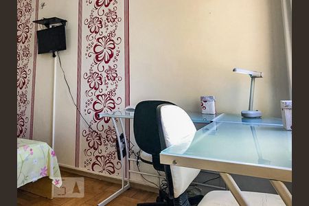 Apartamento à venda com 48m², 1 quarto e sem vagaDormitório