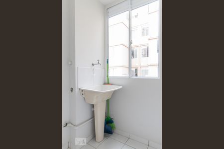 Apartamento para alugar com 46m², 2 quartos e 1 vagaÁrea de Serviço