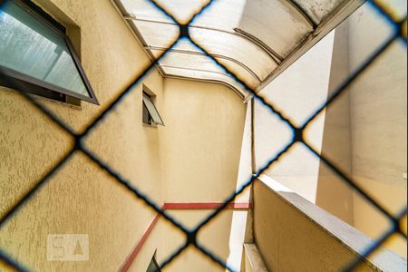 Apartamento à venda com 135m², 2 quartos e 2 vagasVista da Sala