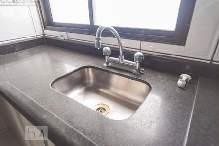 Apartamento à venda com 135m², 2 quartos e 2 vagasPia