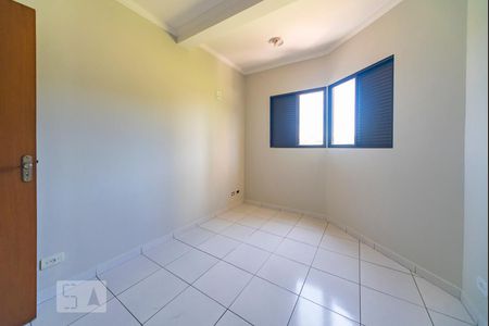 Apartamento à venda com 135m², 2 quartos e 2 vagasQuarto 1