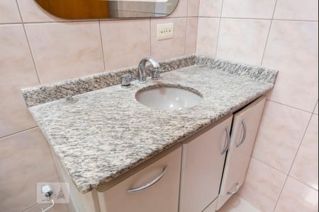 Apartamento à venda com 135m², 2 quartos e 2 vagasPia