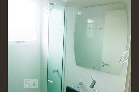 Apartamento à venda com 54m², 2 quartos e sem vagaBanheiro