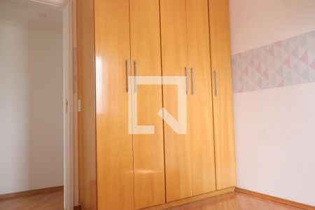 Apartamento à venda com 84m², 3 quartos e 2 vagasquarto 2