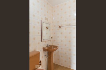 Banheiro da Suíte de apartamento para alugar com 2 quartos, 90m² em Baeta Neves, São Bernardo do Campo