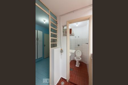 Apartamento à venda com 60m², 1 quarto e sem vaga Apartamento à venda com 60m², 1 quarto e sem vagaÁrea de Serviço