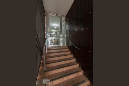 Apartamento à venda com 60m², 1 quarto e sem vaga Apartamento à venda com 60m², 1 quarto e sem vagaPortaria