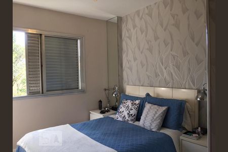 Quarto 1 de apartamento para alugar com 2 quartos, 60m² em Vila Paulista, São Paulo