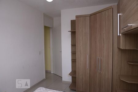 Apartamento à venda com 52m², 2 quartos e sem vagaQuarto 2