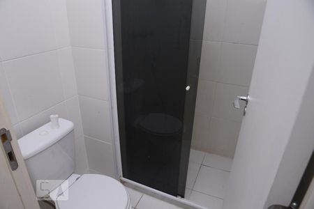 Apartamento à venda com 52m², 2 quartos e sem vagaBanheiro