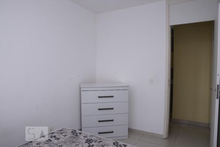 Apartamento à venda com 52m², 2 quartos e sem vagaQuarto 1