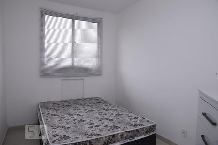 Apartamento à venda com 52m², 2 quartos e sem vagaQuarto 1