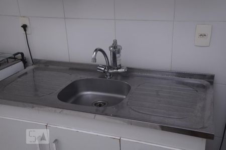 Apartamento à venda com 52m², 2 quartos e sem vagaCozinha
