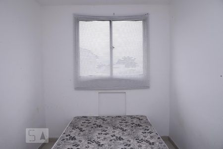 Apartamento à venda com 52m², 2 quartos e sem vagaQuarto 1