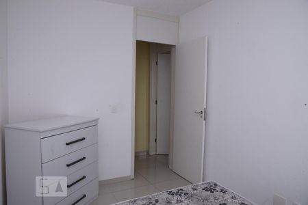 Apartamento à venda com 52m², 2 quartos e sem vagaQuarto 1