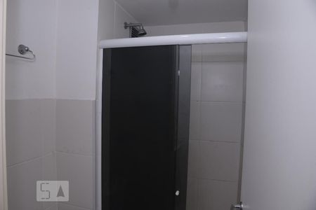 Apartamento à venda com 52m², 2 quartos e sem vagaBanheiro