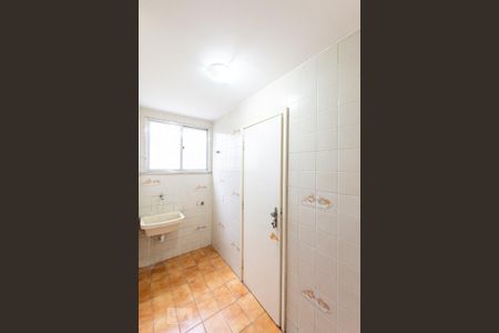 Apartamento para alugar com 110m², 2 quartos e 1 vaga Apartamento para alugar com 110m², 2 quartos e 1 vagaÁrea de Serviço