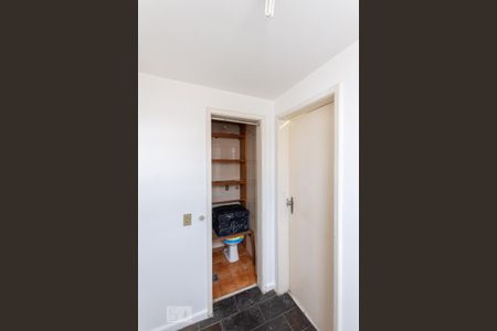 Apartamento para alugar com 110m², 2 quartos e 1 vaga Apartamento para alugar com 110m², 2 quartos e 1 vagaBanheiro de Serviço