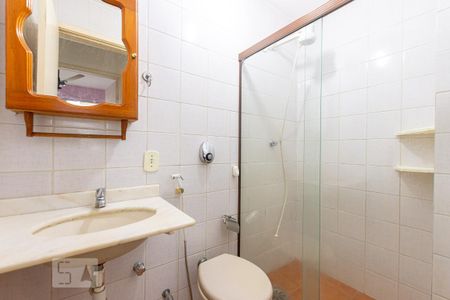 Apartamento para alugar com 110m², 2 quartos e 1 vaga Apartamento para alugar com 110m², 2 quartos e 1 vagaBanheiro Social