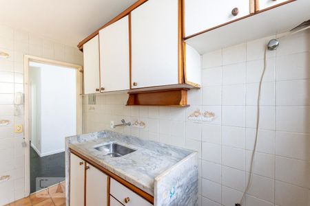 Apartamento para alugar com 110m², 2 quartos e 1 vaga Apartamento para alugar com 110m², 2 quartos e 1 vagaCozinha