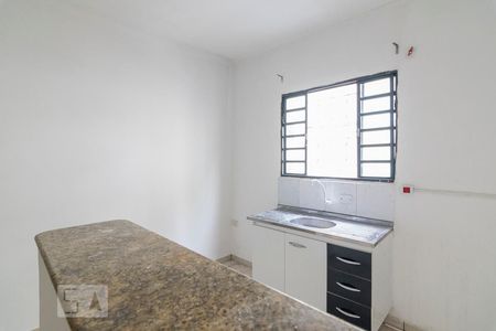 Apartamento à venda com 450m², 7 quartos e sem vagaCozinha