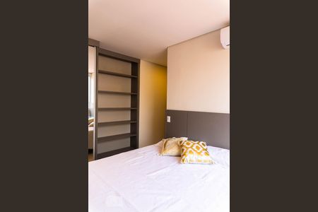 Studio para alugar com 35m², 1 quarto e sem vaga Studio para alugar com 35m², 1 quarto e sem vagaSala/Quarto/Cozinha