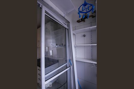 Apartamento para alugar com 53m², 2 quartos e 1 vagaÁrea de Serviço