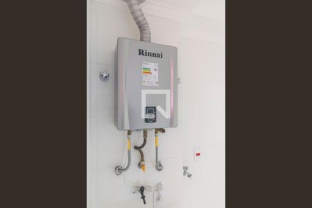 Apartamento à venda com 57m², 2 quartos e 2 vagasÁrea de Serviço Aquecedor