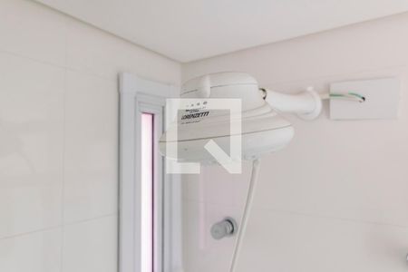 Apartamento à venda com 57m², 2 quartos e 2 vagasChuveiro