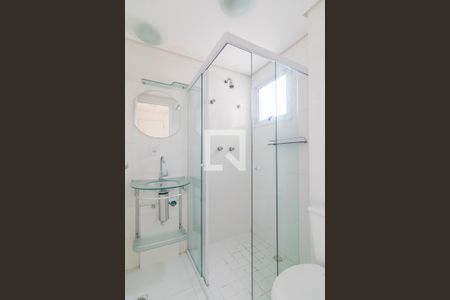 Apartamento à venda com 57m², 2 quartos e 2 vagasBanheiro da Suite