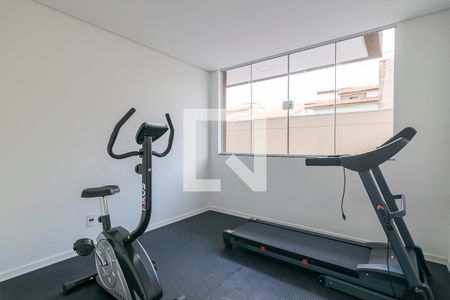 Apartamento à venda com 57m², 2 quartos e 2 vagasAcademia
