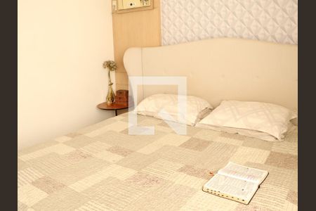 Suíte 1 de apartamento para alugar com 2 quartos, 87m² em Jardim Goiás, Goiânia