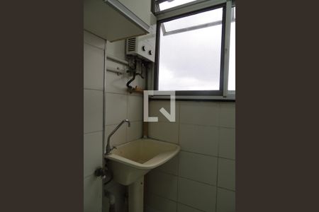 Apartamento à venda com 52m², 2 quartos e 1 vagaÁrea de Serviço