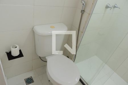 Apartamento à venda com 52m², 2 quartos e 1 vagaBanheiro Social