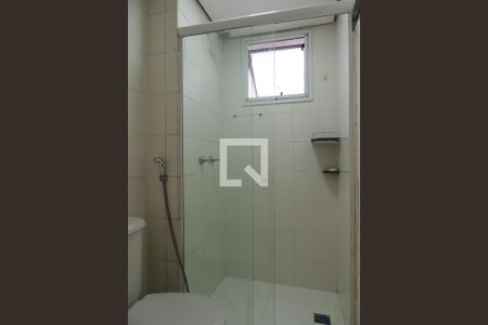 Apartamento à venda com 52m², 2 quartos e 1 vagaBanheiro Social