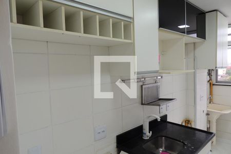 Apartamento à venda com 52m², 2 quartos e 1 vagaCozinha - Armários