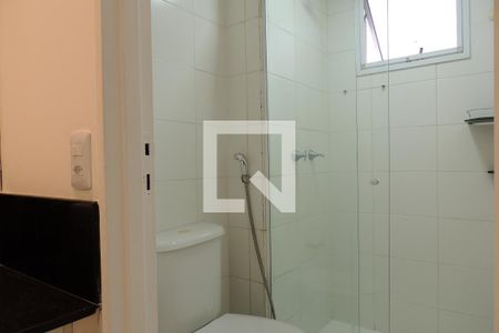 Apartamento à venda com 52m², 2 quartos e 1 vagaBanheiro Social