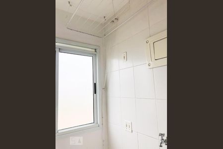 Apartamento à venda com 60m², 2 quartos e 1 vagalavanderia