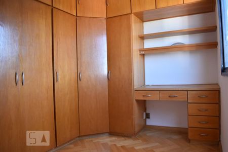 Quarto  de apartamento para alugar com 3 quartos, 74m² em Jardim Colombo, São Paulo